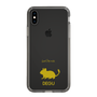 Slim Protection Case［ &UCHINOCO - Degu ］
