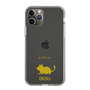 Slim Protection Case［ &UCHINOCO - Degu ］