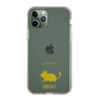 Slim Protection Case［ &UCHINOCO - Degu ］
