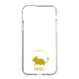 Slim Protection Case［ &UCHINOCO - Degu ］