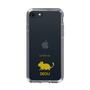 Slim Protection Case［ &UCHINOCO - Degu ］