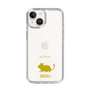 Slim Protection Case［ &UCHINOCO - Degu ］