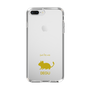 Slim Protection Case［ &UCHINOCO - Degu ］