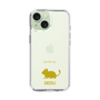 Slim Protection Case［ &UCHINOCO - Degu ］