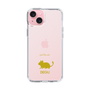 Slim Protection Case［ &UCHINOCO - Degu ］