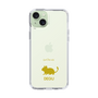 Slim Protection Case［ &UCHINOCO - Degu ］