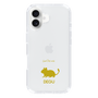 Slim Protection Case［ &UCHINOCO - Degu ］