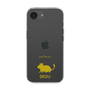 Slim Protection Case［ &UCHINOCO - Degu ］