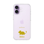 Slim Protection Case［ &UCHINOCO - Degu ］