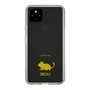 Slim Protection Case［ &UCHINOCO - Degu ］
