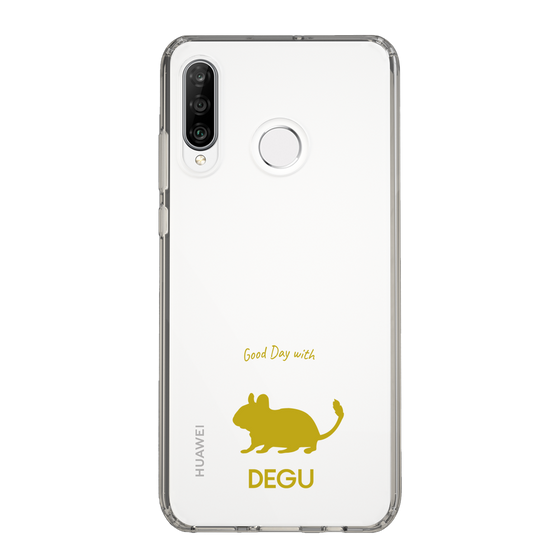 Slim Protection Case［ &UCHINOCO - Degu ］