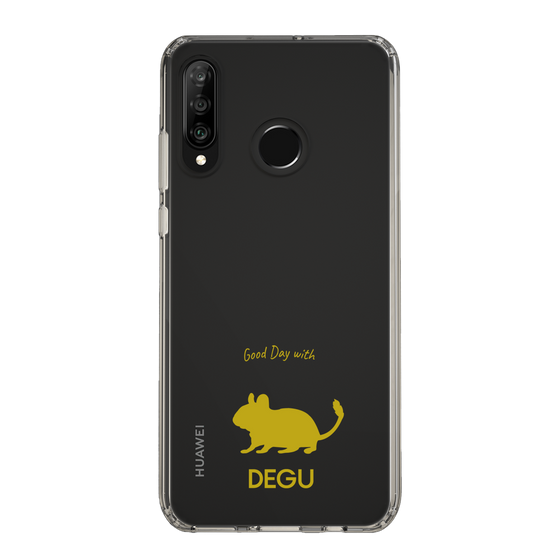 Slim Protection Case［ &UCHINOCO - Degu ］