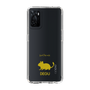 Slim Protection Case［ &UCHINOCO - Degu ］