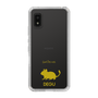 Slim Protection Case［ &UCHINOCO - Degu ］