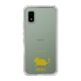 Slim Protection Case［ &UCHINOCO - Degu ］