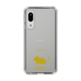 Slim Protection Case［ &UCHINOCO - Degu ］