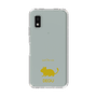 Slim Protection Case［ &UCHINOCO - Degu ］