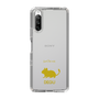Slim Protection Case［ &UCHINOCO - Degu ］