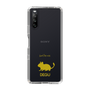 Slim Protection Case［ &UCHINOCO - Degu ］