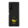 Slim Protection Case［ &UCHINOCO - Degu ］