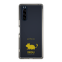 Slim Protection Case［ &UCHINOCO - Degu ］