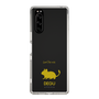Slim Protection Case［ &UCHINOCO - Degu ］