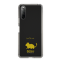 Slim Protection Case［ &UCHINOCO - Degu ］