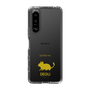 Slim Protection Case［ &UCHINOCO - Degu ］