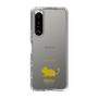Slim Protection Case［ &UCHINOCO - Degu ］