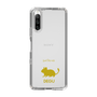 Slim Protection Case［ &UCHINOCO - Degu ］