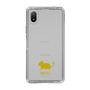 Slim Protection Case［ &UCHINOCO - Degu ］
