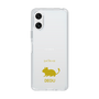 Slim Protection Case［ &UCHINOCO - Degu ］
