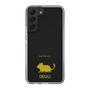 Slim Protection Case［ &UCHINOCO - Degu ］