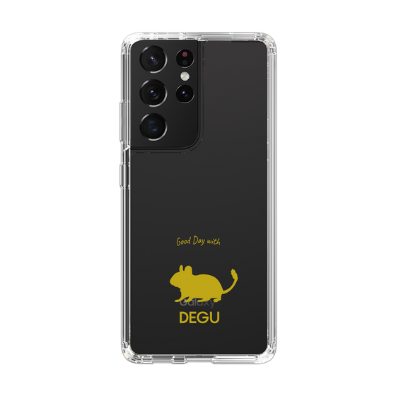 Slim Protection Case［ &UCHINOCO - Degu ］