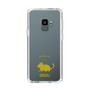 Slim Protection Case［ &UCHINOCO - Degu ］