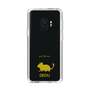 Slim Protection Case［ &UCHINOCO - Degu ］