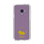 Slim Protection Case［ &UCHINOCO - Degu ］
