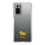 Slim Protection Case［ &UCHINOCO - Degu ］