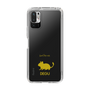 Slim Protection Case［ &UCHINOCO - Degu ］
