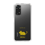 Slim Protection Case［ &UCHINOCO - Degu ］