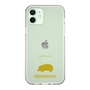 Slim Protection Case［ &UCHINOCO - Hedgehog ］