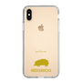 Slim Protection Case［ &UCHINOCO - Hedgehog ］