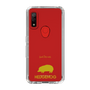 Slim Protection Case［ &UCHINOCO - Hedgehog ］
