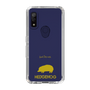 Slim Protection Case［ &UCHINOCO - Hedgehog ］