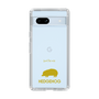 Slim Protection Case［ &UCHINOCO - Hedgehog ］