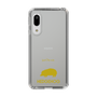 Slim Protection Case［ &UCHINOCO - Hedgehog ］
