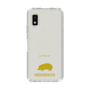 Slim Protection Case［ &UCHINOCO - Hedgehog ］