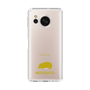 Slim Protection Case［ &UCHINOCO - Hedgehog ］