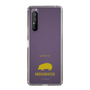 Slim Protection Case［ &UCHINOCO - Hedgehog ］