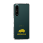 Slim Protection Case［ &UCHINOCO - Hedgehog ］